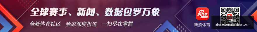 网易电竞新,品首曝,星新游引热,OB体育,OB体育官网,OB体育app,OB体育直播