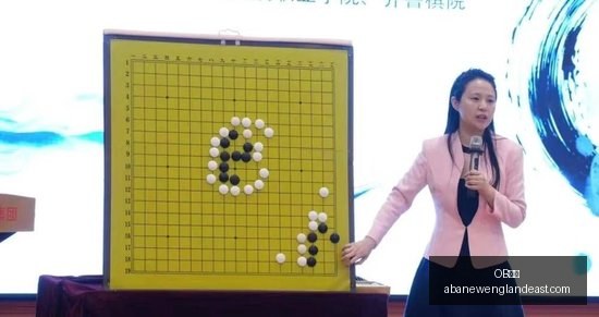 强降雨防御,措施升级,交通运输部,OB体育,OB体育官网,OB体育app,OB体育直播