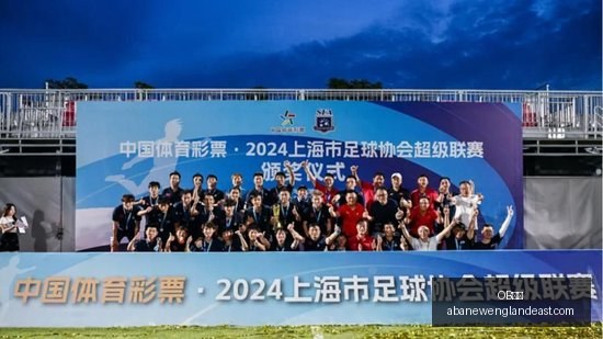 深度分析,国安亚冠首,发阵容,OB体育,OB体育官网,OB体育app,OB体育直播