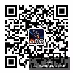 腾讯电竞新,品发布,跨界合作燃,OB体育,OB体育官网,OB体育app,OB体育直播