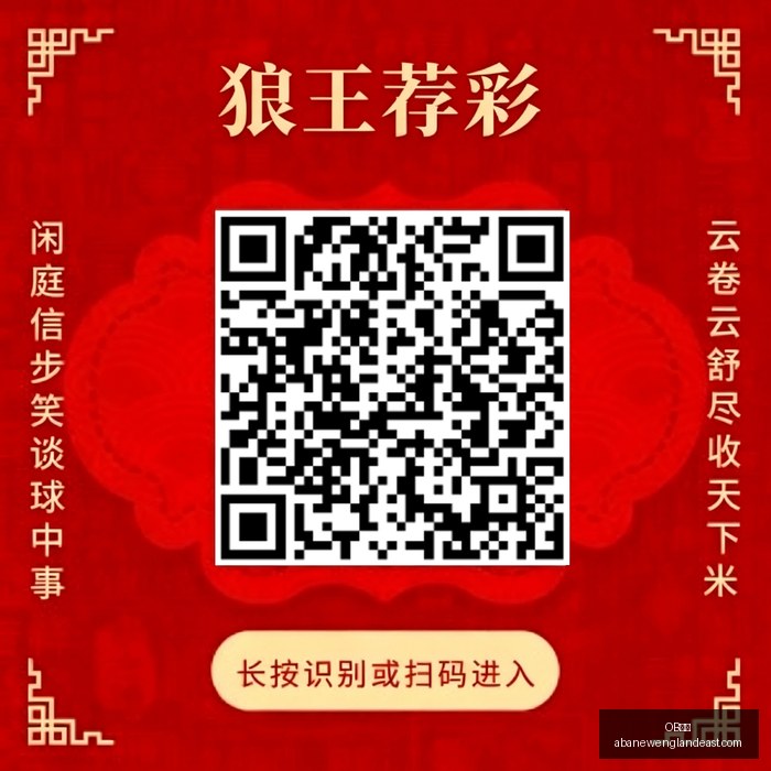 避开误区,深度解析,湖人球队如,OB体育,OB体育官网,OB体育app,OB体育直播